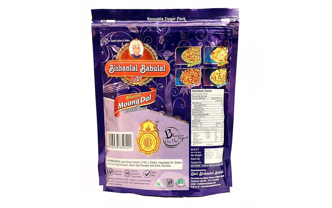 Bishanlal Babulai Moong Dal Double Twist   Pack  400 grams
